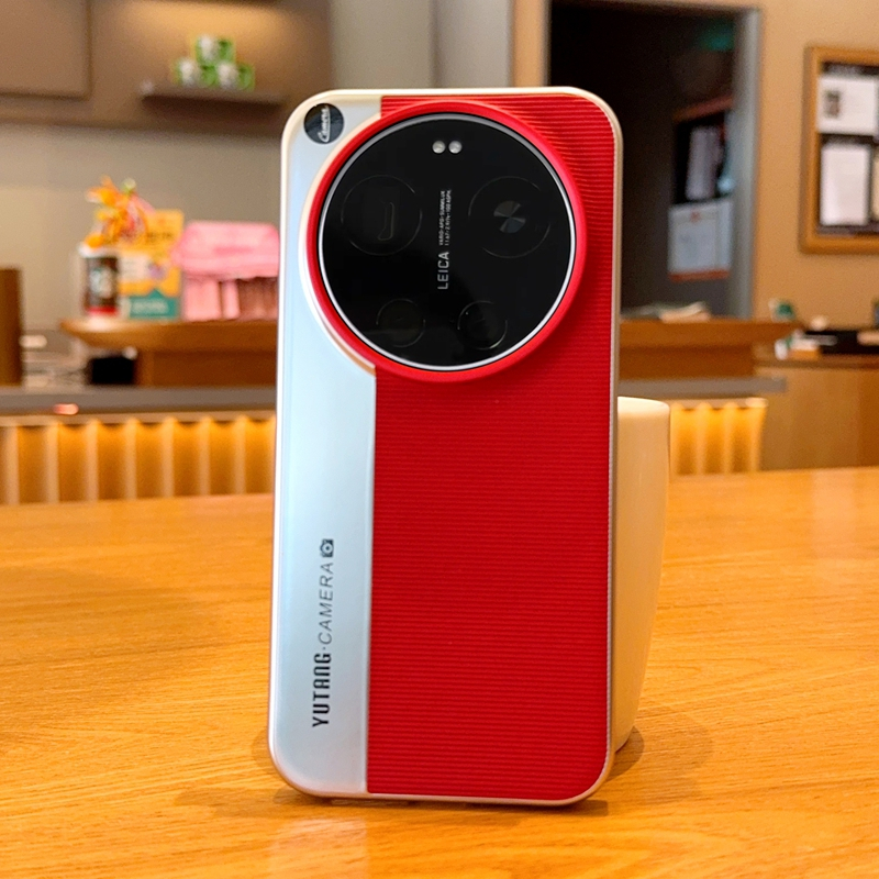 สําหรับ Xiaomi 17 Ultra Case ELVEV แฟชั่นหนัง PU ธรรมดา + Hard PC กล้องสไตล์ฝาครอบป้องกัน