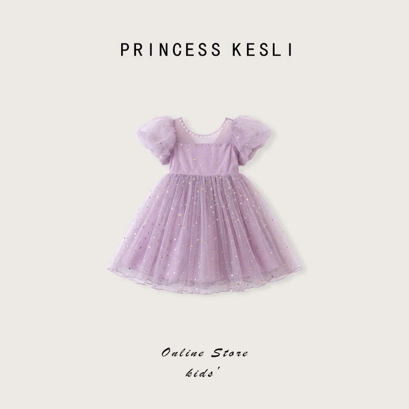 Princess Kesli ชุดเด็กสีม่วง สไตล์เกาหลีแขนสั่น สปาร์เคิล ชุดลูกไม้เด็กผู้หญิง เดรสไปทะเล เสื้อผ้าเด็กผู้หญิง 2-12 ปี