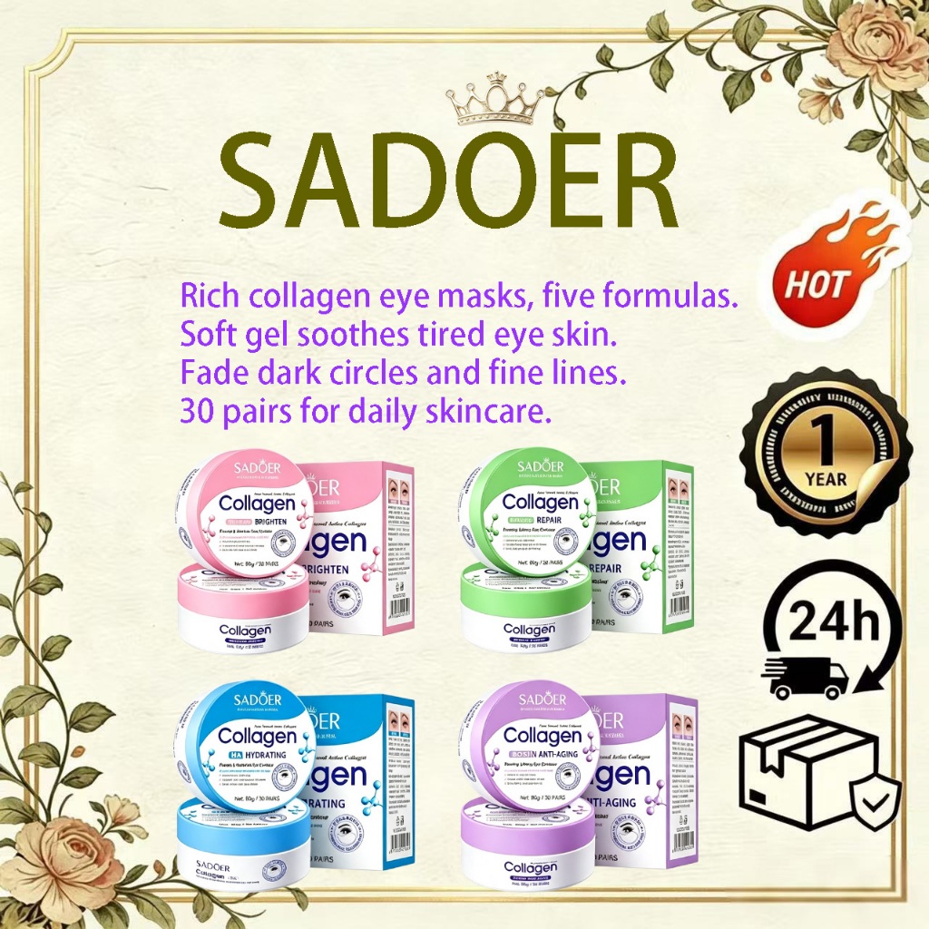 มาส์กตาคอลลาเจนห้าสูตร: เพิ่มความกระจ่างใส, HA Hydrating, Ectoin Repair, Bosin Anti-Aging ซอฟเจล บํา