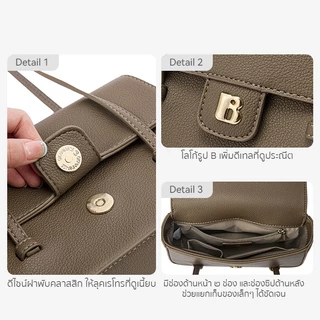 【8.5ใหม่】BOSTANTEN Preppy Elle Bag กระเป๋าสะพายข้างผู้หญิง หนัง PU กระเป๋าสะพายไหล่ น้ำหนักเบา หลายช่อง วินเทจ เรียบหรู Work