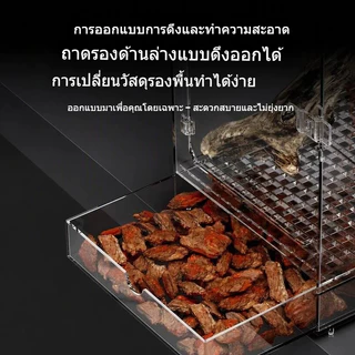 🦎ตู้เลี้ยงสัตว์เลื้อยคลานอะคริลิก ตู้ภูมิประเทศทะเลทราย ตู้น้ำบก สำหรับตุ๊กแก จิ้งจอก งู กบเขา เหมาะสัตว์ปีนต้นไม้ ตกแต่งระบบนิเวศ