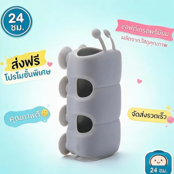 1ชิ้น ขาตั้งหัวฝักบัวซิลิโคน ถ้วยดูดติดผนัง ถอดออกได้ ที่วางหัวฝักบัว อุปกรณ์ห้องน้ำ