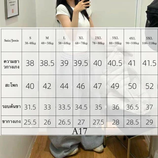 กางเกงวอร์มสีเทาขายาว พรางสไตล์ขี้เกียจย้อนยุค ขากว้าง ทรงหลวม ลำลอง เหมาะสำหรับฤดูใบไม้ผลิและฤดูใบไม้ร่วง กางเกงกีฬาอเนกประสงค์ สีเทา เทาเข้ม ดำ A17