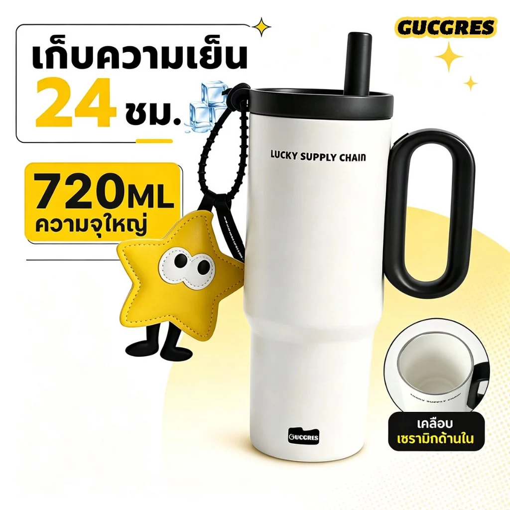 Gucgres (720ml/24oz) แก้วเก็บความเย็นสแตนเลส 316 พร้อมคูลเลอร์และฉนวนกันความร้อนถ้วยน้ําเคลือบเซรามิกความจุขนาดใหญ่พร้อมที่จับและหลอด