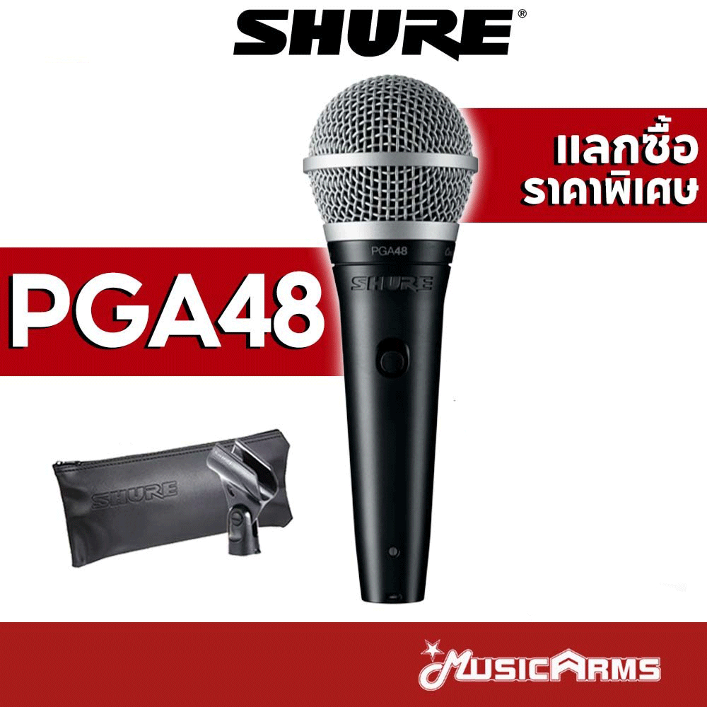 Shure PGA48 ไมโครโฟน PGA48-LC