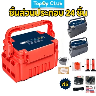 TOPOPCLUB Fishing TACKLE Box Double Layer กล่องมัลติฟังก์ชั่นหลายชั้นกล่องเครื่องมือความจุขนาดใหญ่การจําแนกฟรีและการจัดเก็บ