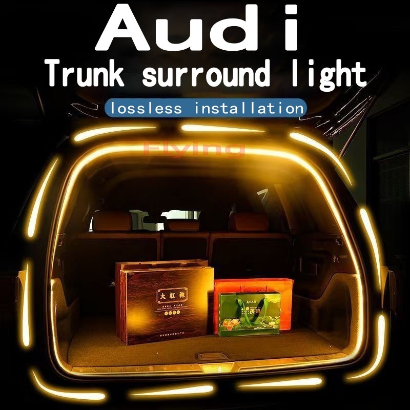 Audi รถ Trunk Light LED กลางแจ้ง camping Light strip อัตโนมัติ sensing Trunk ambient Light การปรับเป