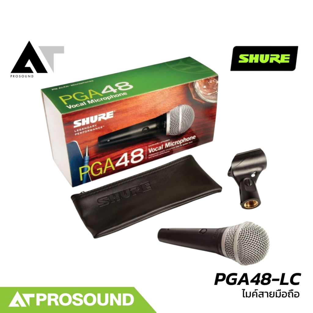 SHURE PGA48-LC ไมโครโฟนไดนามิก Cardioid ราคาไม่แพง