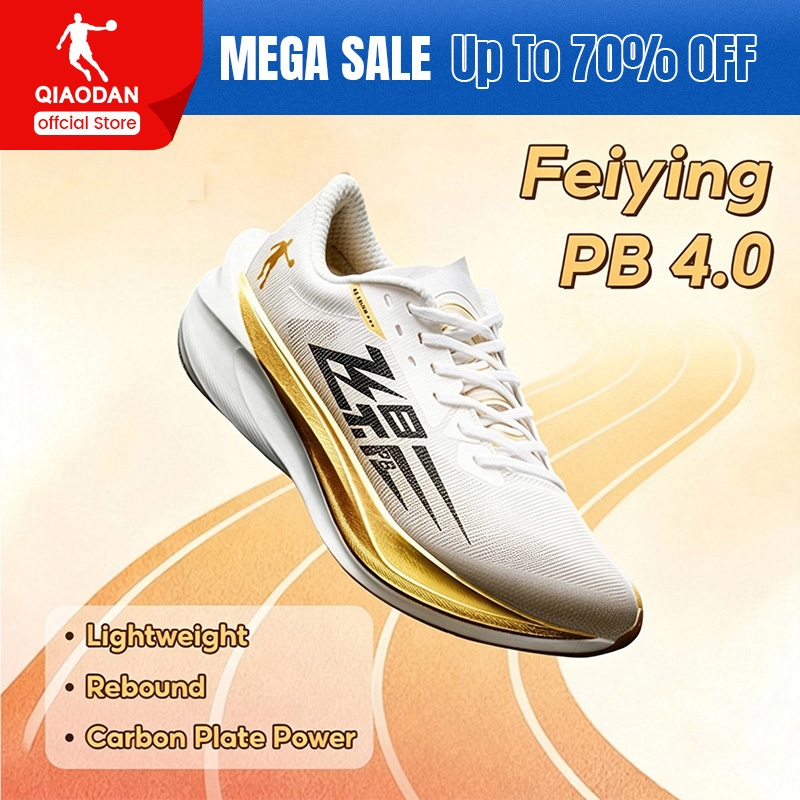 Qiaodan Feiying PB 4.0 รองเท้าวิ่งผู้ชาย Professional Marathon Full Palm Carbon Plate BM23240299