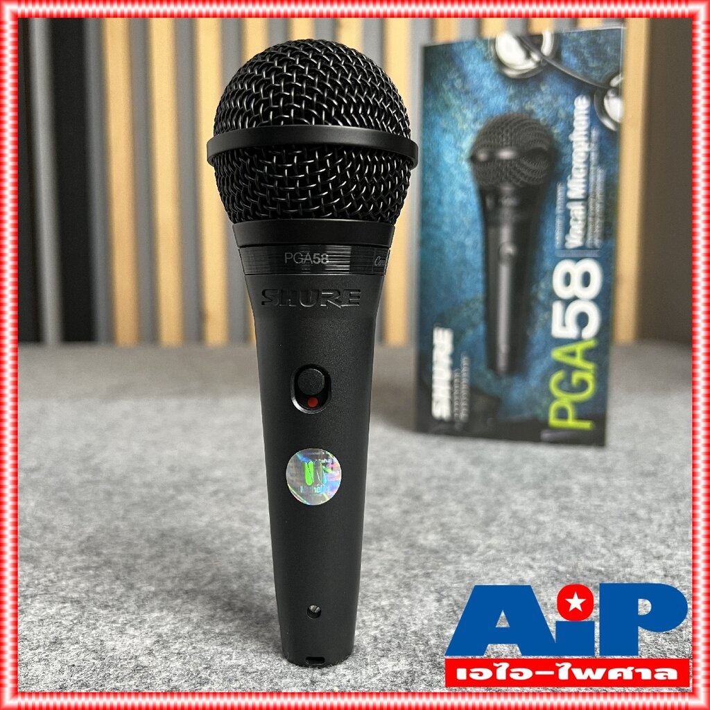 SHURE PGA58-LC Dynamic Microphone (ไมโครโฟนแบบมีสายสําหรับแกนนําและคําพูด)