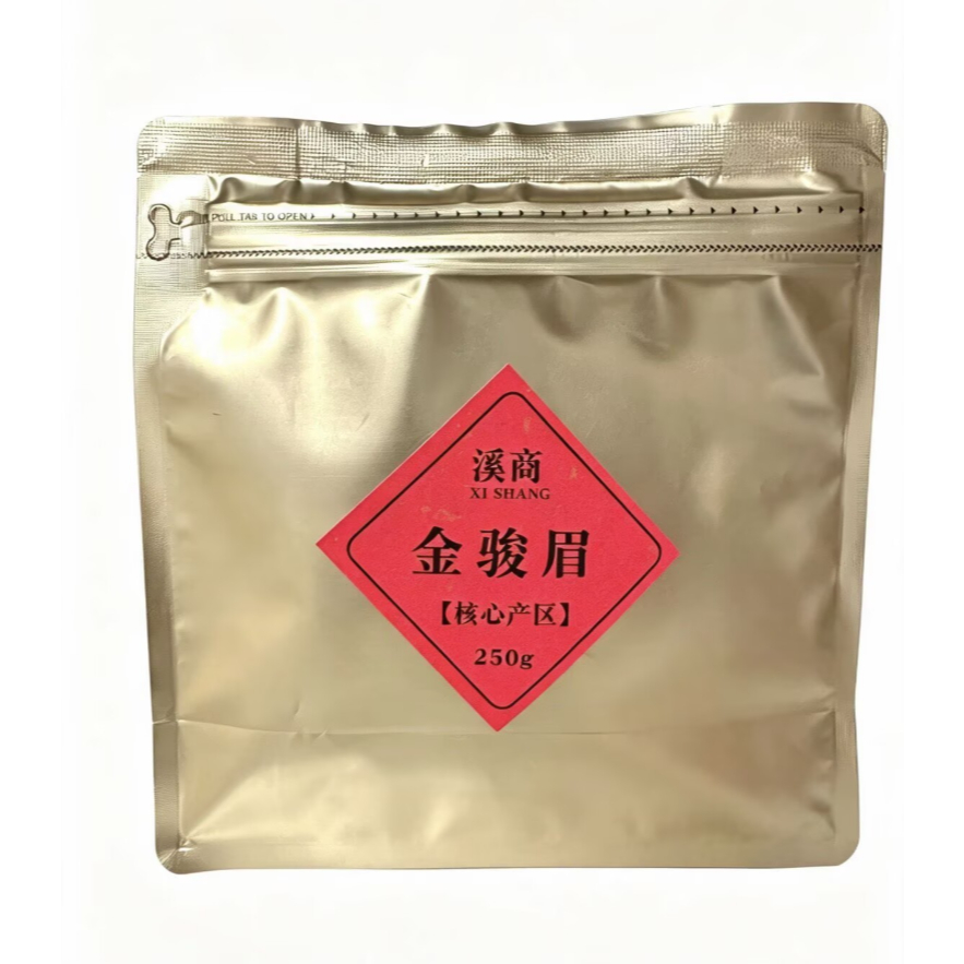 จินจวิ่นเหม่ย 500g อู๋อีแท้ ใบชาทองคำ-เหลือง กลิ่นน้ำผึ้งเข้มข้น ใบหลวม สำหรับดื่ม คุณภาพพรีเมี่ยม/จินจวิ้นเหม่ย/อู่่อี๋ชาน/ชาดำ正宗/ชาหวงหยา/ชาหอมน้ำผึ้ง/ชาเกรดทอง/ชาขนาด500g/ชาดำ散装พรีเมี่ยม/ของขวัญคนรักชา/เครื่องดื่มระดับพรีเมี่ยม/ยอดอ่อนทองคำ