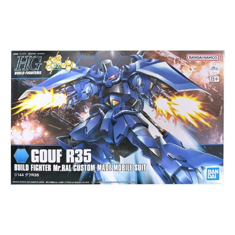 Bandai HGBF 1/144 Tiger R35 GOUF ลุง GOUF Ramba Gundam Creator ประกอบรุ่น