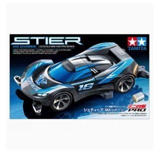 TAMIYA TAMIYA ขับเคลื่อนสี่ล้อ 18660 Stie MA แชสซีรถสปอร์ต