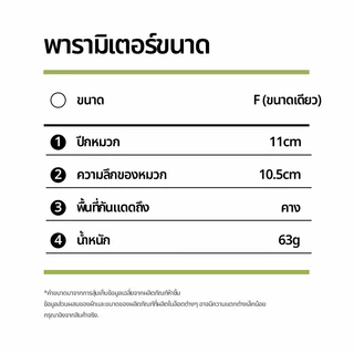 Beneunder BM530, หมวกกันแดดปีกกว้าง UPF100+, โป๊ะเต็ม 100%, ซักได้, ปีกขนาดใหญ่ 12 ซม., เย็น 17.2°C ภายใต้หมวก, แถบเหงื่อออกระบายความร้อน, AAA ต้านเชื้อแบคทีเรีย, น้ําหนักเบาพิเศษ 75g, ปรับได้