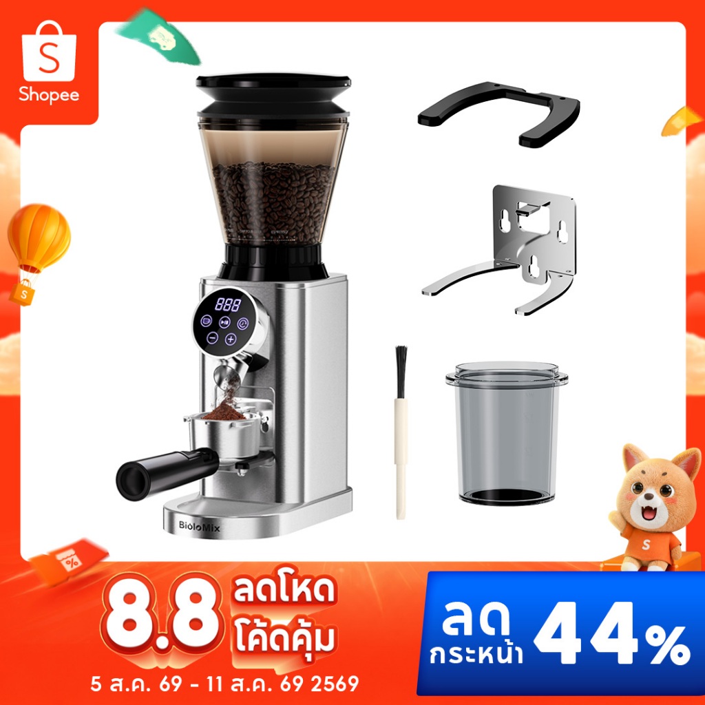 Biolomix ไฟฟ้า Conical Burr เครื่องบดกาแฟสําหรับ 51~58 มม.Portafilter สแตนเลสสตีล 48 การตั้งค่า Grind ที่แม่นยํา,ผู้ถือที่ถอดออกได้สําหรับ Portafilter และคอนเทนเนอร์