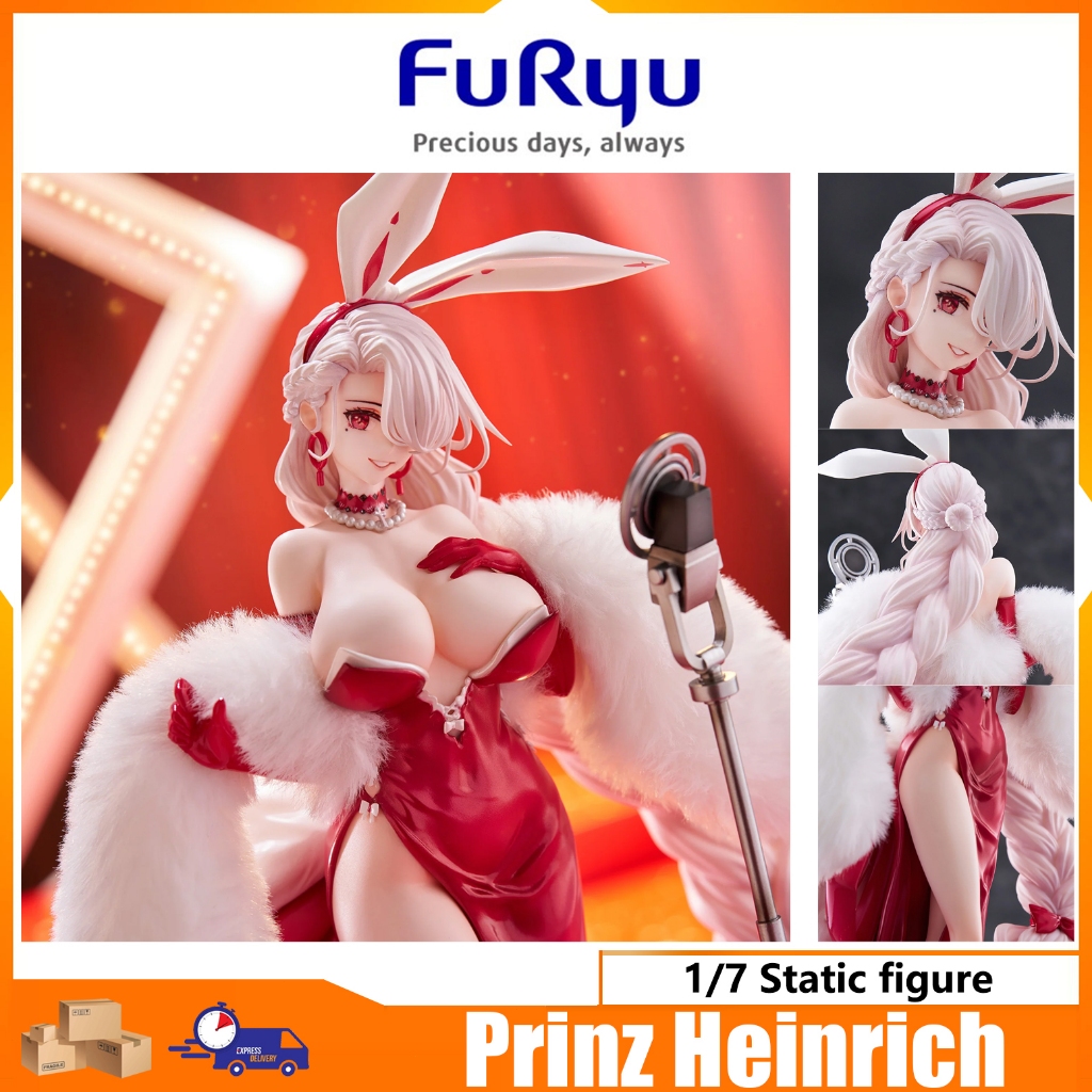Furyu Prinz Heinrich Stage Ver. 1/7 Static Figure height about 29cm Popular game series Furyu & F:NE