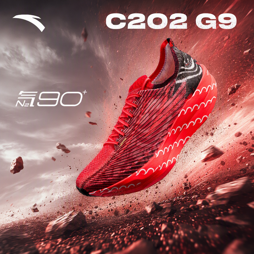 ANTA C202 G9 รองเท้าวิ่งกีฬาผู้ชาย Cushioned Rebound Shock Absorption รองเท้ากีฬา 912625557