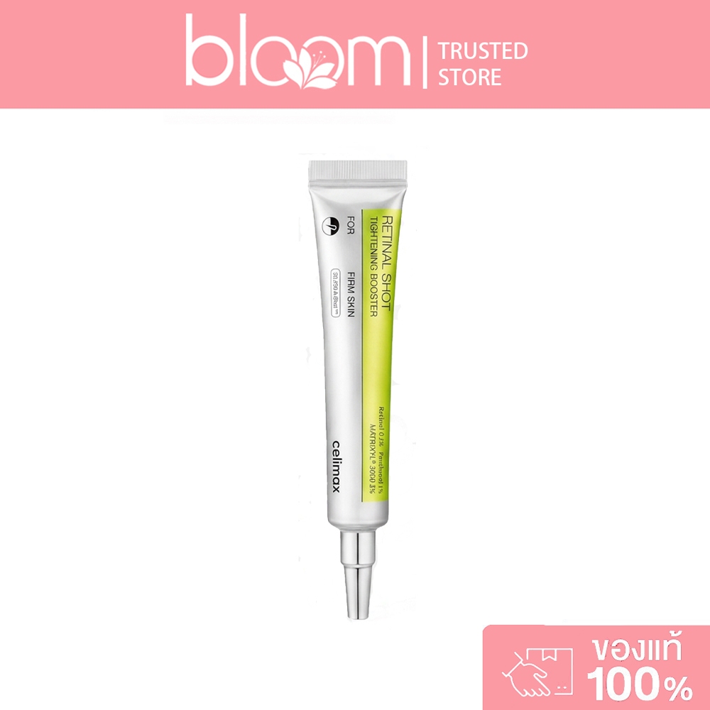 [ของแท้ 100%] Celimax The Vita-A Retinal Shot Booster 15ml Night Repair Serum Rescue Tyred Skin จาก Late Nights \ Aging