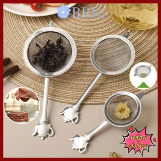 BRIL Fine ตาข่ายกรอง,กาน้ําชาทําความสะอาดง่าย Matcha Sifter,แบบพกพา Rust-Proof สแตนเลส Very Fine ตาข่าย Didi ตะแกรงสําหรับห้องครัว