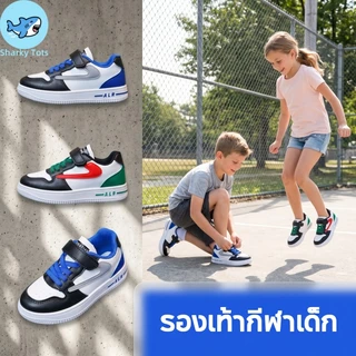 【BKK Delivery】รองเท้าบอร์ดเด็ก ระบายอากาศได้ ทนทาน สบาย สำหรับเด็กอายุ 7-12 ปี ทั้งเพศชายและเพศหญิง