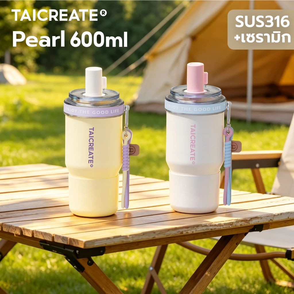 TaiCreate® Pearl Cup 600ml แก้วเก็บความเย็น ถ้วยน้ำกีฬากลางแจ้ง สเตนเลส 316 เคลือบเซรามิก เก็บอุณหภูมิเย็นได้นาน การเดินทาง ขวดน้ำ
