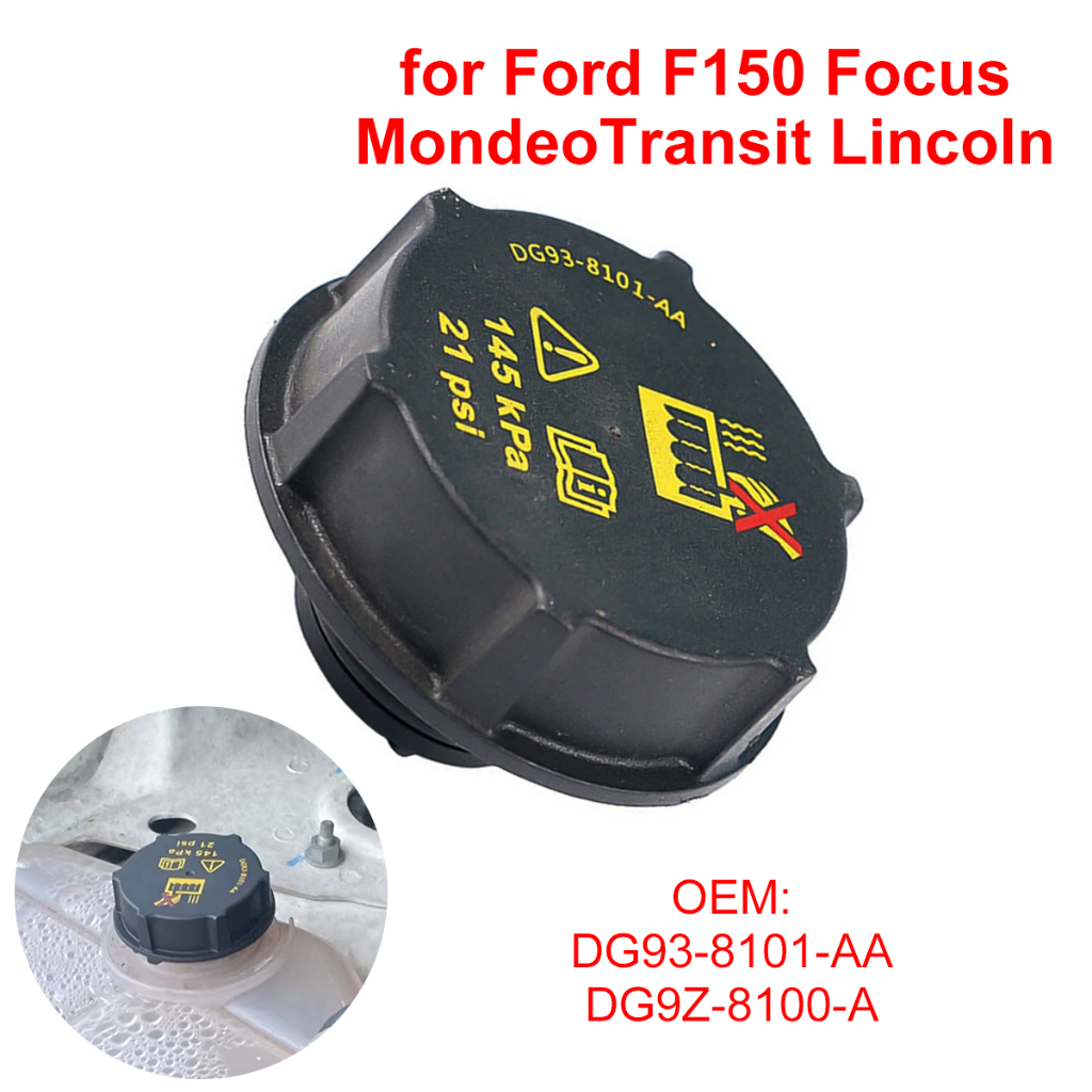 ดีจี938101AA สําหรับ Ford F150 Focus Mondeo Transit Lincoln รถขยายน้ํา Coolant ถังฝาครอบหม้อน้ํา DG9