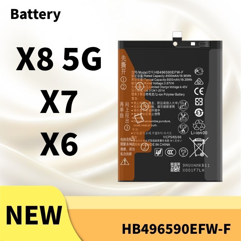 แบตเตอรี่ HB496590EFW-F Bateri เข้ากันได้กับ Honor X8 5G Batery X7 X6