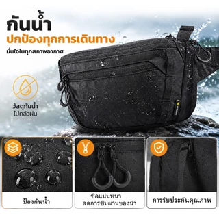 🎉จัดส่งจากกรุงเทพ🎉VOTAGOOกระเป๋าคาดเอวยุทธวิธี กระเป๋าเก็บของอเนกประสงค์ กระเป๋าคาดเอว ความจุใหญ่ 7 ลิตร(COD)ผ้าCordura 420D ทนทาน ซิปYKK หัวเข็มขัดDuraflex