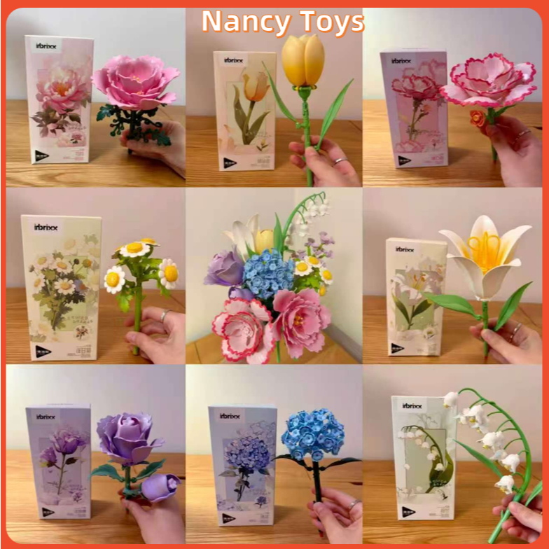 🌹ตัวต่อดอกไม้สุดคุ้ม 25 แบบ DIY ดอกไม้จำลองคุณภาพดี จัดชุดเองได้ เสริมพัฒนาการเด็ก ของขวัญ ของตกแต่งบ้าน สินค้าพร้อมส่ง ชุดของขวัญวันแม่