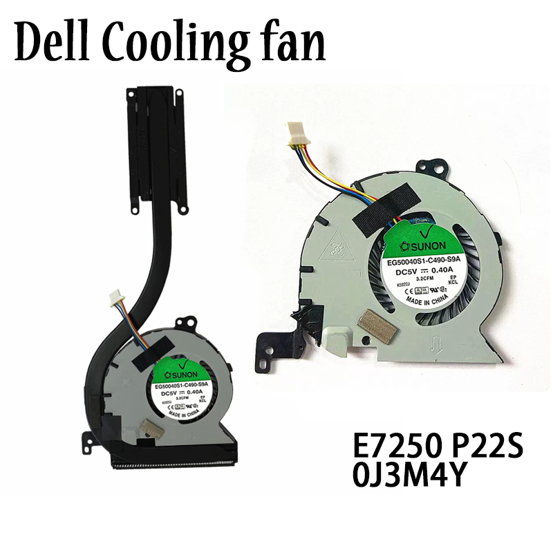 ใหม่แล็ปท็อป CPU พัดลมระบายความร้อนสําหรับ DELL Latitude E7250 P22S 0J3M4Y KSB0605HCA03 DC5V Cooler 