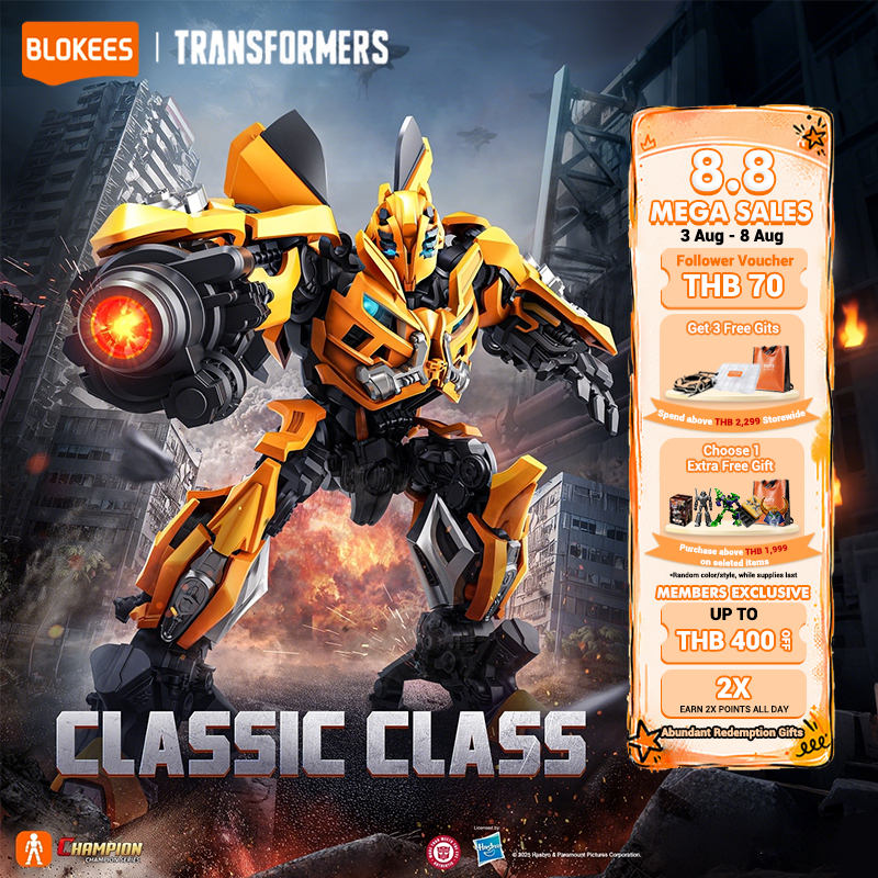 [ใหม่] Blokees Transformers Classic Class (CC) Optimus Prime Megatron Soundwave