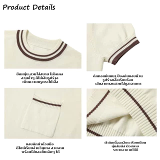 MIXSEVEN เสื้อผู้ชายแขนสั้นไหมพรมสีน้ำเงิน คอปกขาว มีกระเป๋าใบข้าง สไตล์เกาหลี ใส่งานได้ทุกโอกาส