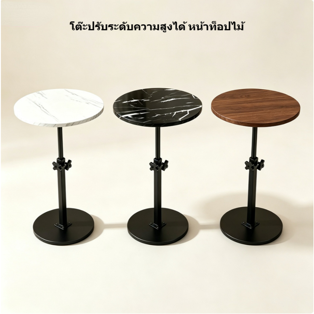 โต๊ะข้างเตียงปรับระดับ/โต๊ะกาแฟเล็ก/โต๊ะวางแล็ปท็อปแบบเคลื่อนที่ พร้อมชั้นวางของ สําหรับห้องนอนและบ้าน