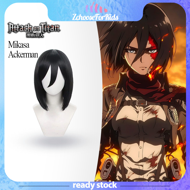 ⚔️🇹🇭พร้อมส่ง🇹🇭 Attack on Titan Mikasa Ackerman วิกผมคอสเพลย์ สีดำ ทรงอนิเมะ จัดทรงง่าย สำหรับงาน Cos