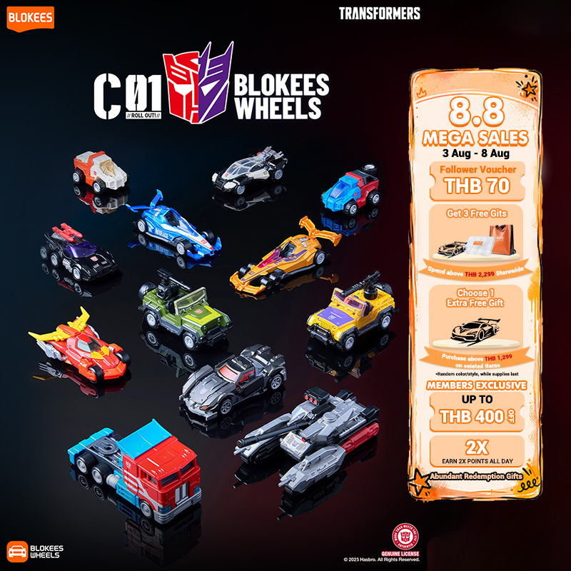 【ใหม่】BLOKEES TRANSFORMERS WHEELS Blind Box C01-03 รถของเล่นเด็ก ตัวต่อรถ Optimus Prime ของแท้