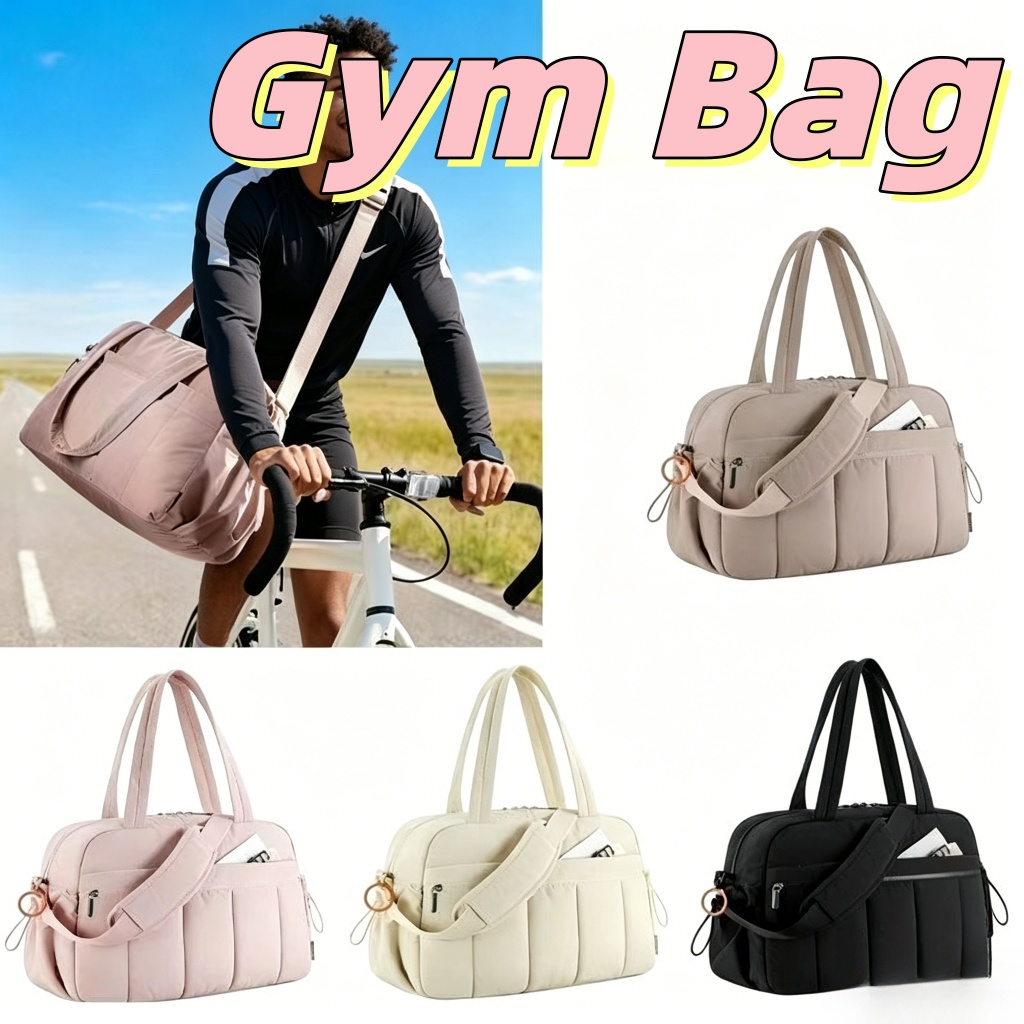 [พร้อมส่ง] กระเป๋าฟิตเนส กระเป๋าอเนกประสงค์สไตล์มินิมอล Puffy Bag จุของได้เยอะ วัสดุทนทาน