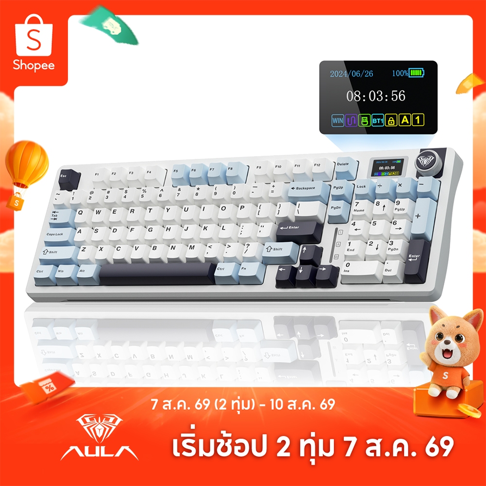 Aula S98Pro คีย์บอร์ดไร้สาย 96 คีย์ BT/2.4/Type-c RGB ปุ่มแบบถอดเปลี่ยนได้ร้อนหน้าจอแสดงผล LCD