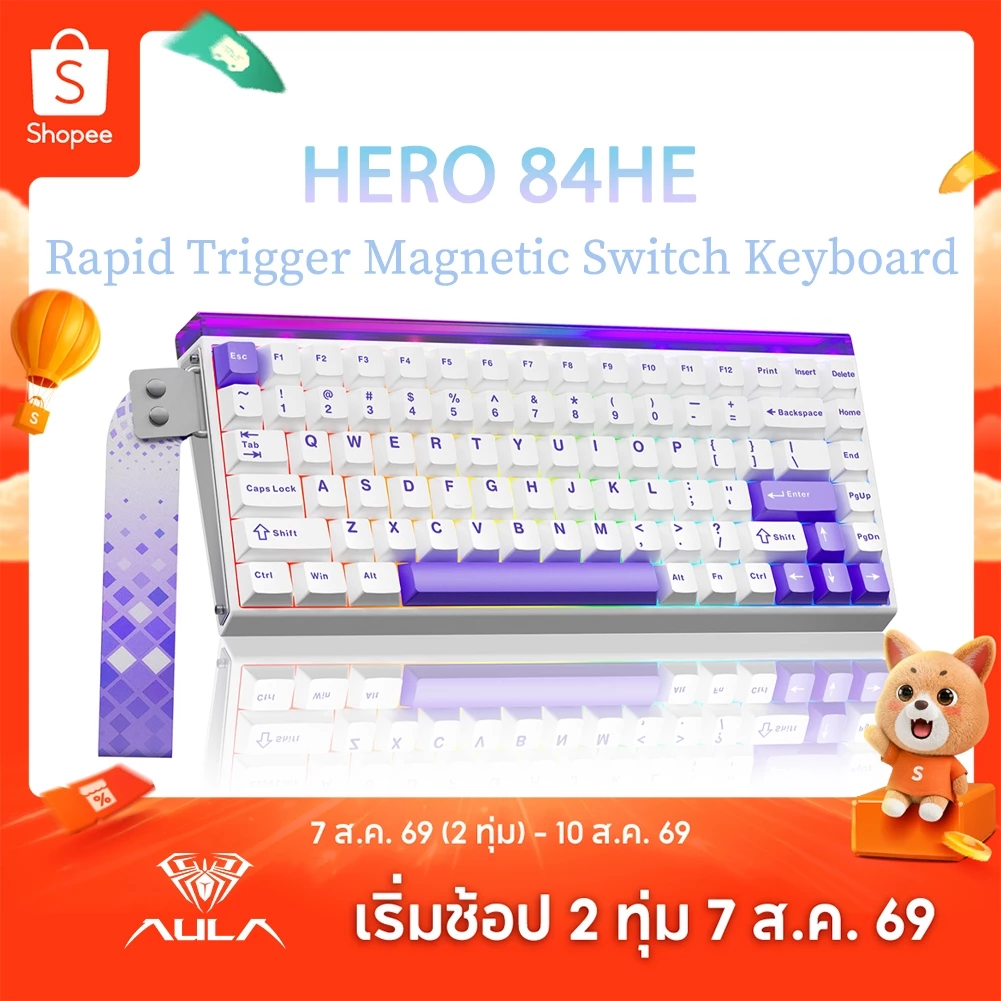 Aula HERO 84HE คีย์บอร์ดแม่เหล็ก RT0.01 8Khz แบบมีสายพร้อมกล่องไฟ RGB คีย์บอร์ด Latency ต่ํา