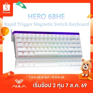Aula HERO 68HE Magnetic RT Mechanical Keyboard 68Keys 8Khz คีย์บอร์ดพุดดิ้ง RGB แบบมีสาย Fast Trigger Hot Swappable Magnetic Switch