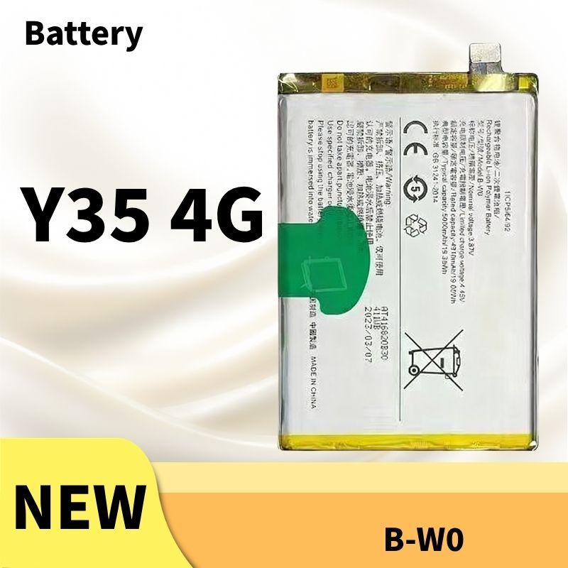 แบตเตอรี่ B-W0 Bateri เข้ากันได้กับ VIVO Y35 4G Batery