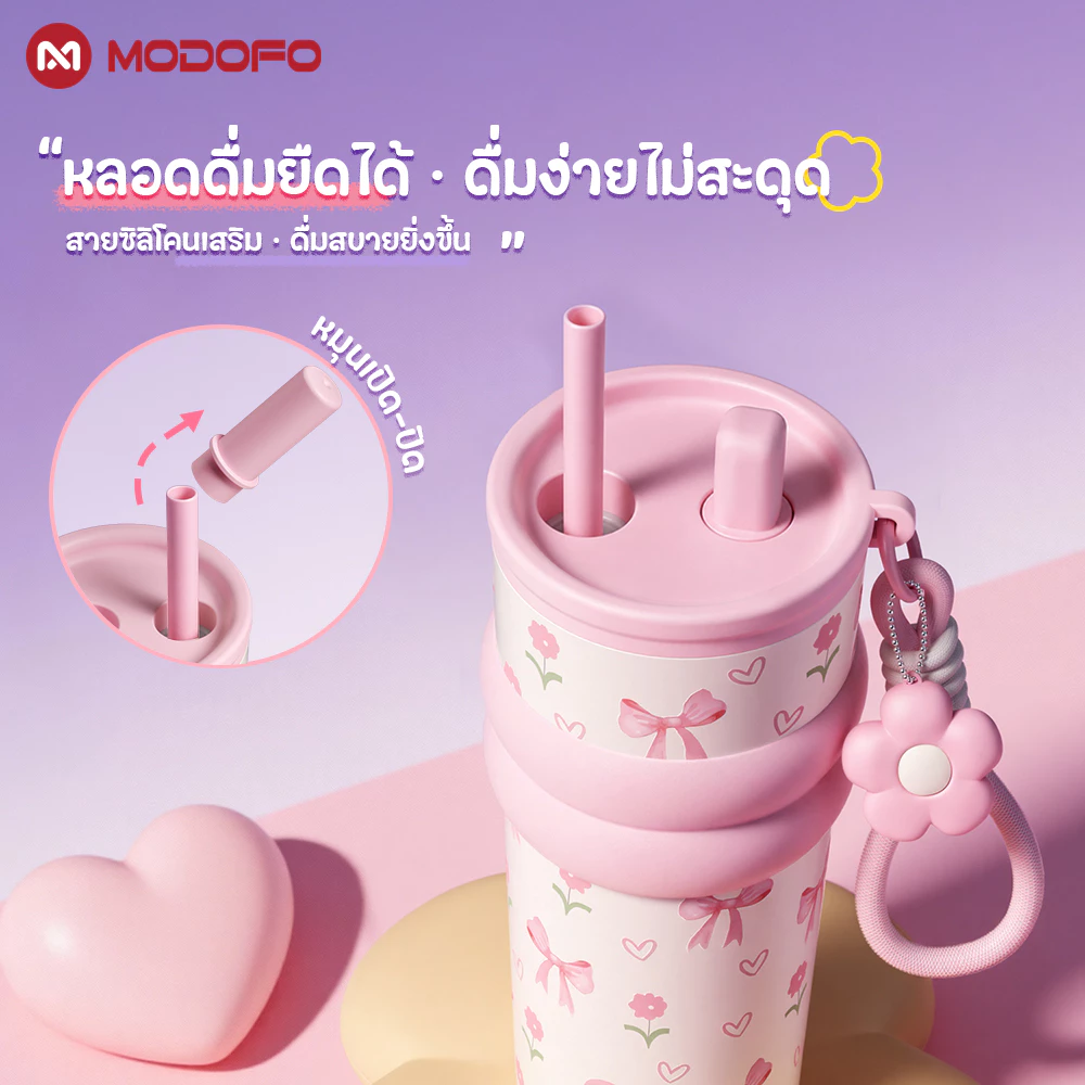 [ของขวัญวันเกิดผู้หญิง ]MODOFO แก้วเก็บความเย็น 710ML สแตนเลส 316 กันรั่ว &❄️เก็บความเย็น แก้วกาแฟเก็บความเย็น กระติกสองผนัง กระบอกน้ำ ขวดสูญญากาศ Tumbler MODOFO ของแท้ thumbnail 3