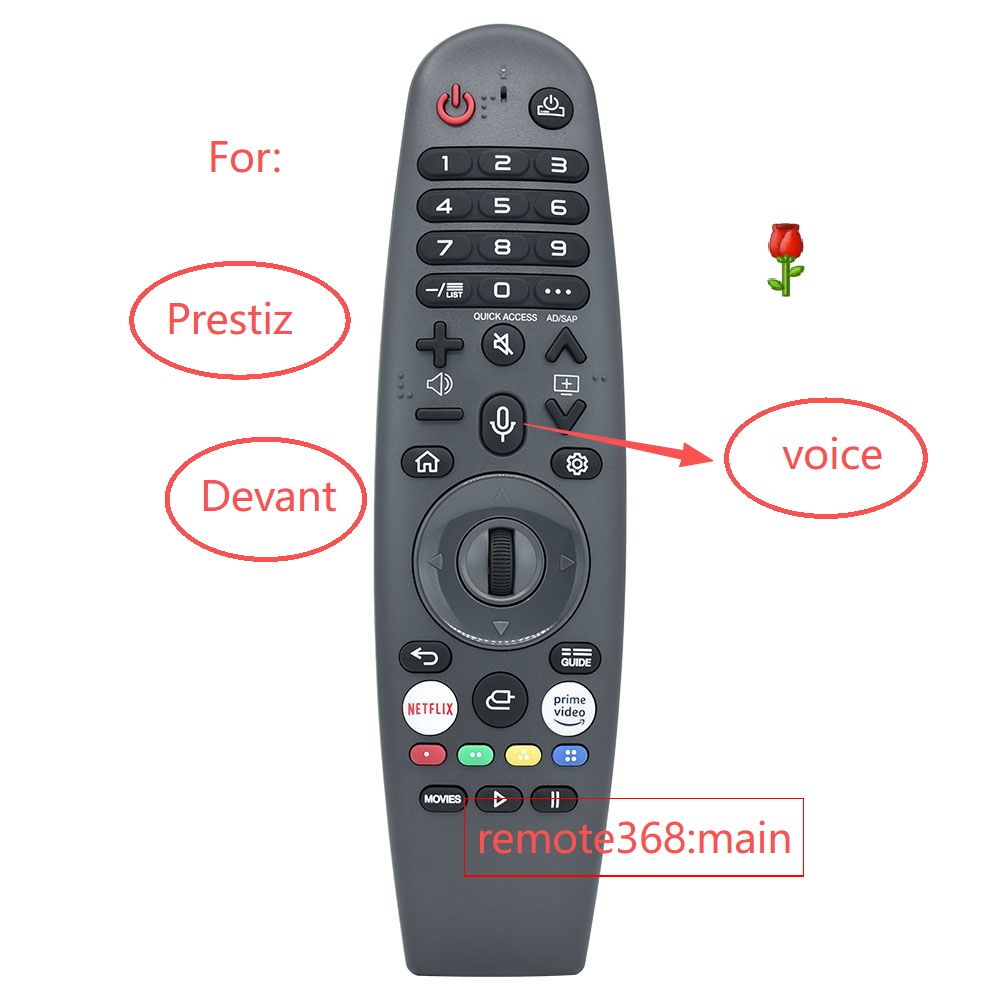 สําหรับ PRESTIZ REMOTE สําหรับ IROS05 สําหรับรีโมททีวีพร้อมเสียง ACO TV REMOTE 43US200AN 50US200AN 6