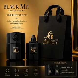 ซาลิออน แบล็ค นาย. Men Eau de Parfum, Luxury Lion Head Black Bottle Long Lasting Woody Fragrance, กล่องของขวัญน้ําหอมพรีเมี่ยมสําหรับแฟนสามี, สูทสําหรับ Office Dating Business Tra