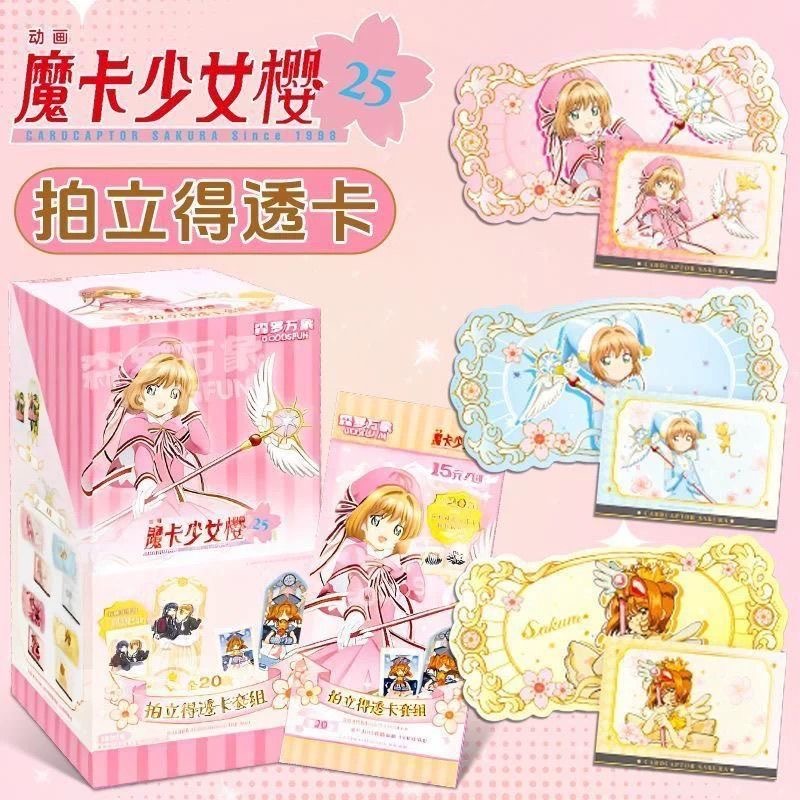 เซนโร บานโช ชุดการ์ดอะคริลิคใส่อินสแท็กซ์ Cardcaptor Sakura สินค้าอนิเมะแท้