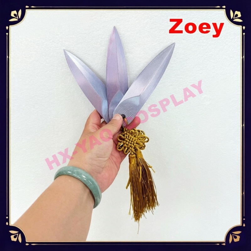【HX-YAO】KPop Demon Hunters Cosplay performance props Zoey คอสเพลย์ Handheld Props