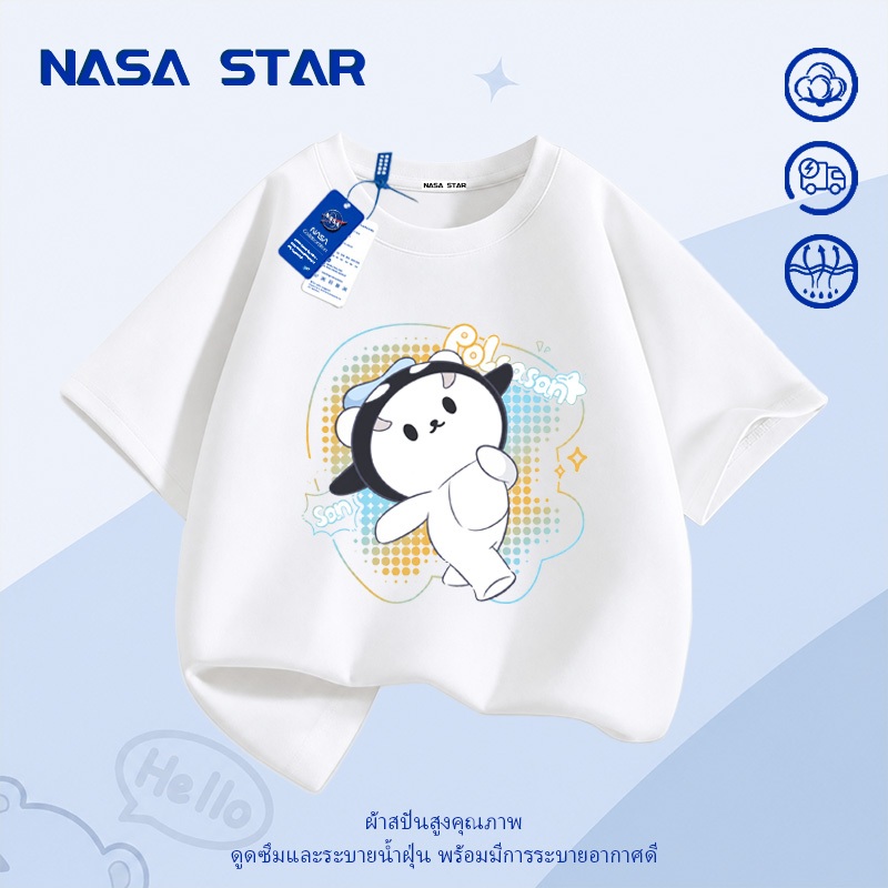 【จัดส่งทันที】เสื้อยืดเด็ก POLCASAN ลายการ์ตูนน่ารัก ใส่สบาย สไตล์เกาหลี สำหรับเด็ก 1-12 ปี Unisex