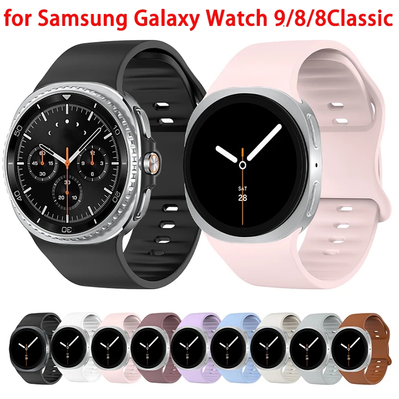 สายซิลิโคนสําหรับ Samsung Galaxy Watch 9 8 40 มม.44 มม.8Classic 46 มม.สร้อยข้อมือกีฬาสายรัดข้อมือทดแทน