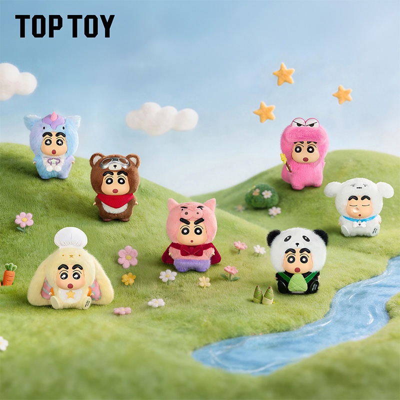 TOPTOY x CRAYON SHINCHAN Animal City Series Figures Blind Box ฟิกเกอร์สำหรับสะสม ฟิกเกอร์ของเล่น ของขวัญ ตุ๊กตาน่ารัก พวงกุญแจตุ๊กตา ของขวัญวันเกิด