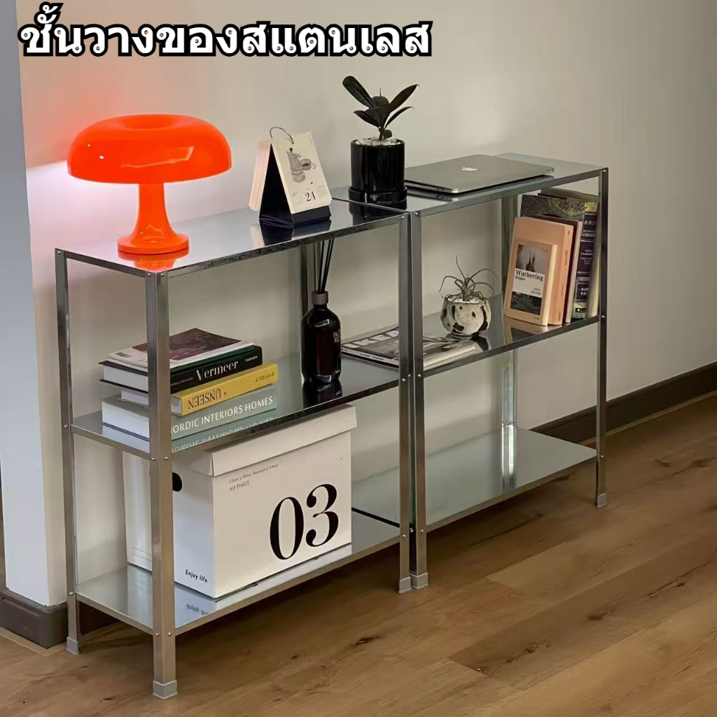 Hillis 3rd Floor 4th Floor Metal Shelving ห้องนั่งเล่น Shelving