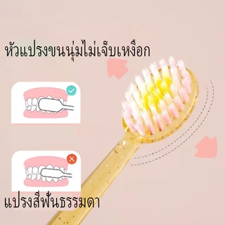 แปรงสีฟันเด็ก 3-12 ปีวัสดุที่เป็นมิตรกับสิ่งแวดล้อมเกรดอาหารขนแปรงนุ่มบรรจุในกล่อง 4 ชิ้นดูแลสุขภาพฟันของทารก!